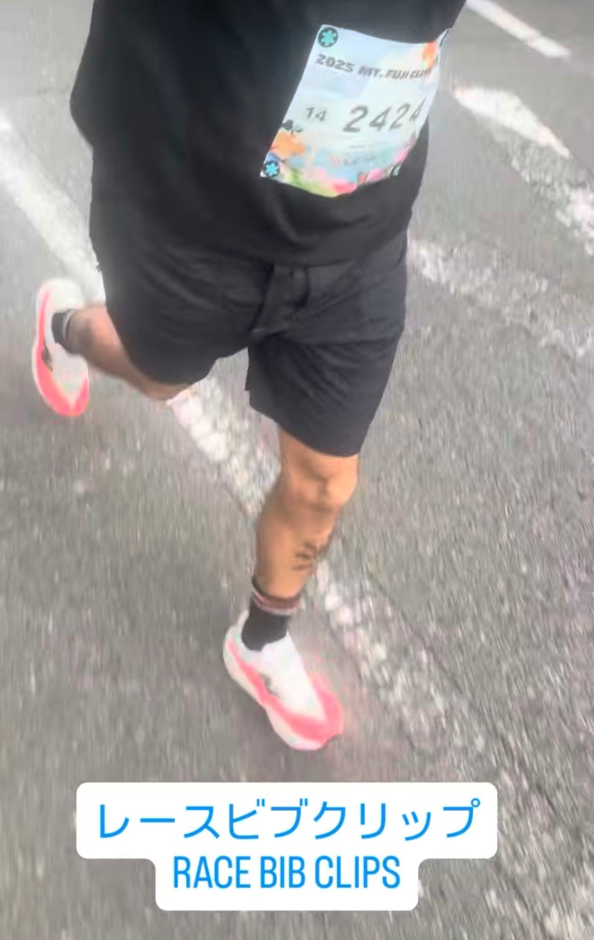 OMP Race Bib Clips (No Pins)